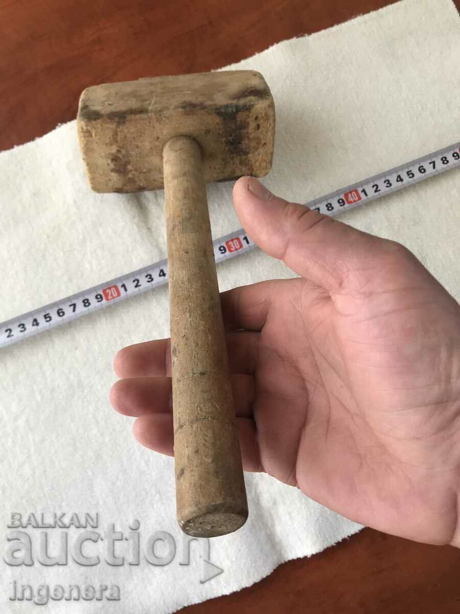 CIOCANUL DE LEMN MARE VECHI cu preț 4.00 BGN | € 2.05 CIOCANUL DE LEMN MARE VECHI cu preț 4.00 BGN | € 2.05