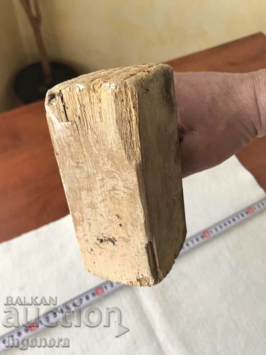 CIOCANUL DE LEMN MARE VECHI - 5 CIOCANUL DE LEMN MARE VECHI - 5