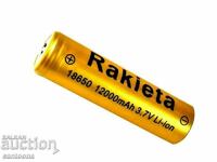 Rechargeable battery Li Ion 18650 - 3.7 V, Rakieta