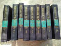 10 volumes of Russian books poems in Russian