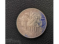 France 100 francs 1985 Zola - Germinal