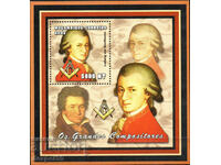 2002. Mozambic. Marii compozitori - Beethoven. Bloc.