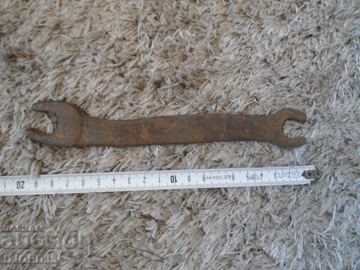 Livrarea Cheia forjată Livrarea Cheia forjată