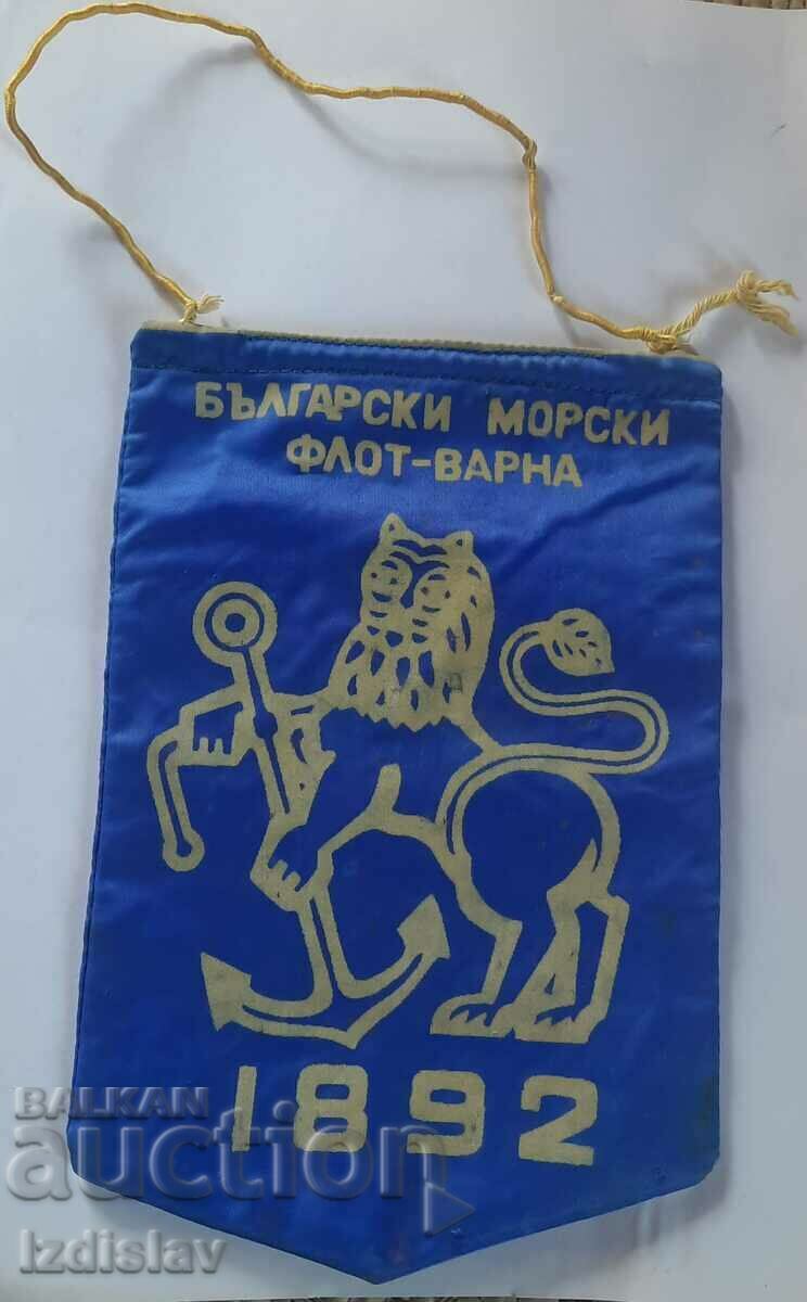 Drapel de colecție Marina Bulgară - Varna