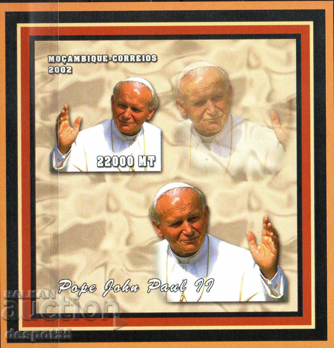 2002. Mozambique. Personalities - Pope John Paul II. Block.