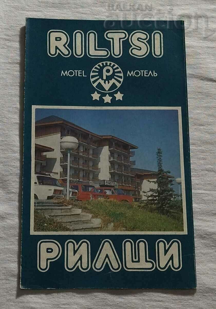 HOTEL „RILTSI” BLAGOEVGRAD BROȘURĂ LIMBA RUSĂ 197..