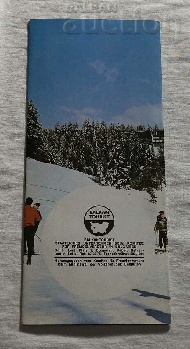 Delivery of PAMPOROVO BROCHURE GERMAN LANGUAGE 197.. /