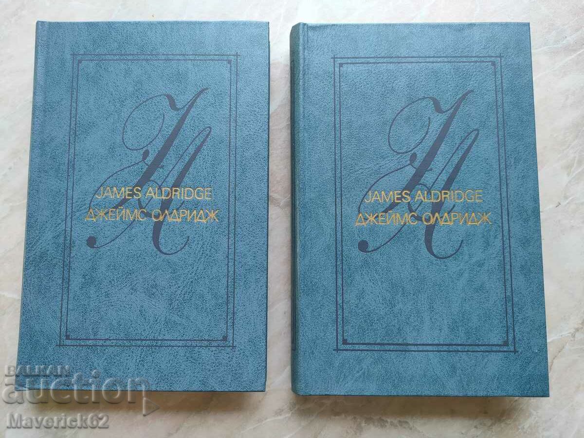 Книги два тома Избрани творби на Руски език