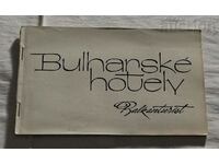 BULGARIAN HOTELS BALKANTURIST ADVERTISING BROCHURE 196..