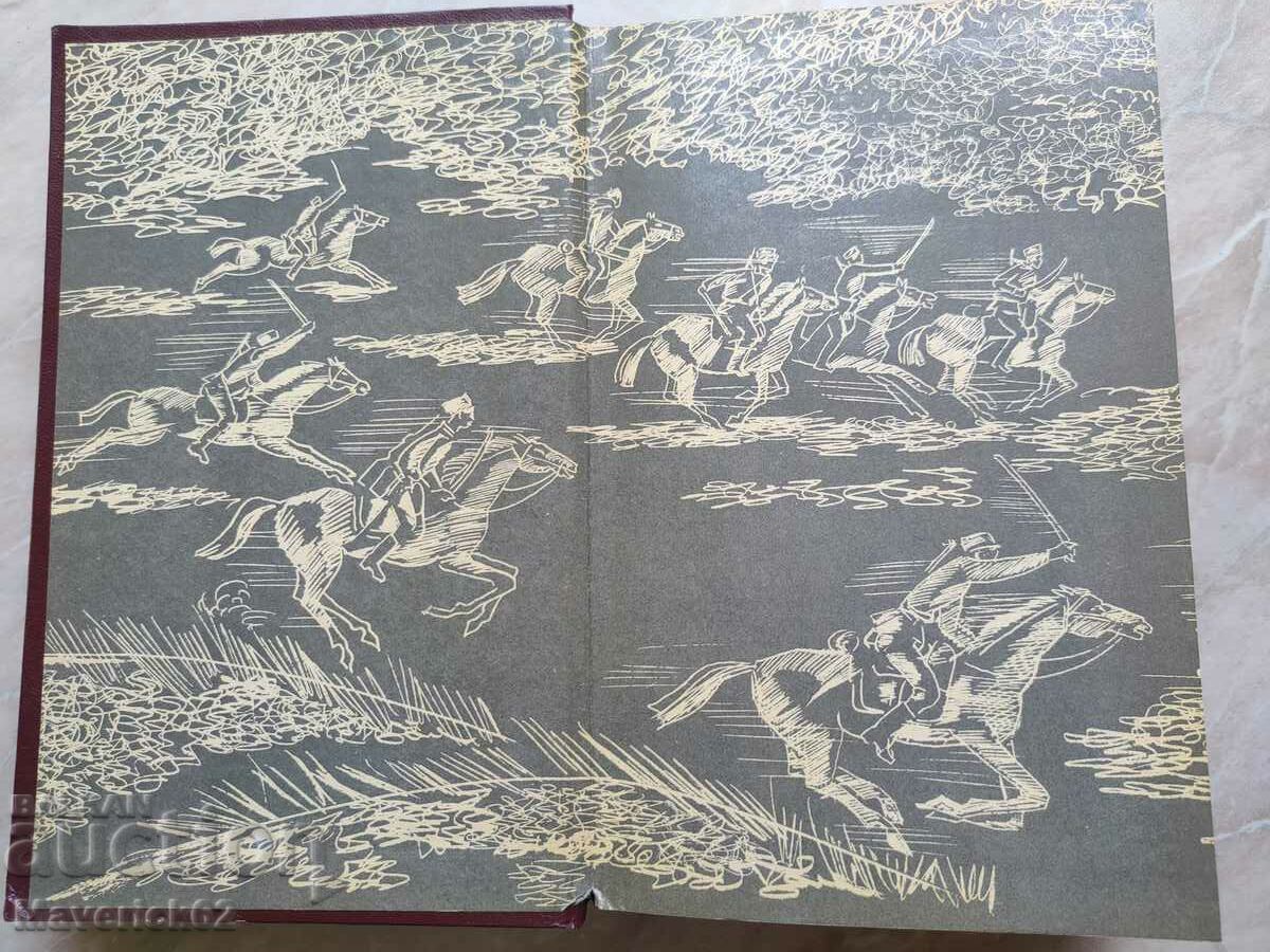 General Dovator in Russian with price 10.00 BGN | € 5.11 General Dovator in Russian with price 10.00 BGN | € 5.11