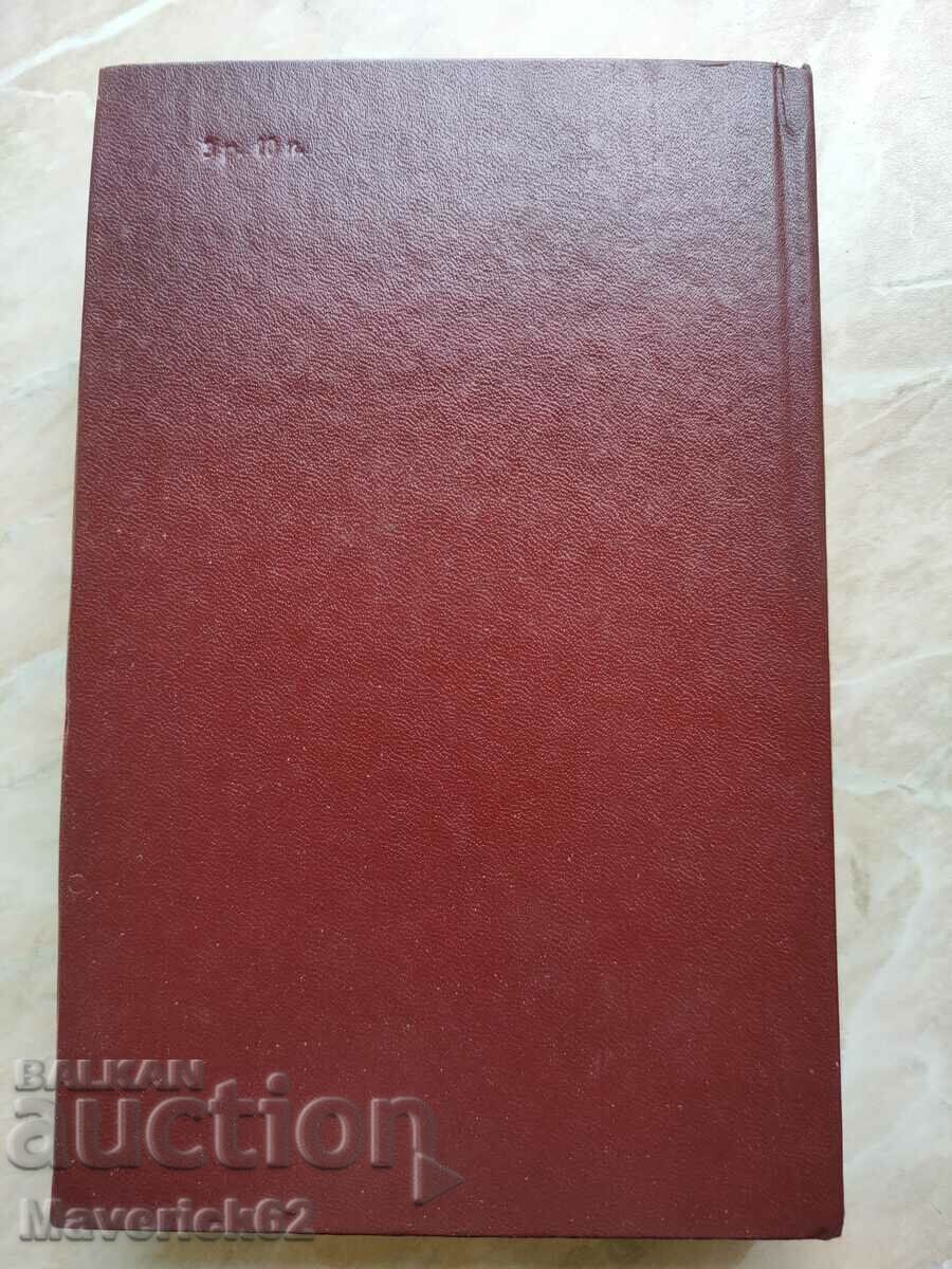 General Dovator in Russian - 5 General Dovator in Russian - 5