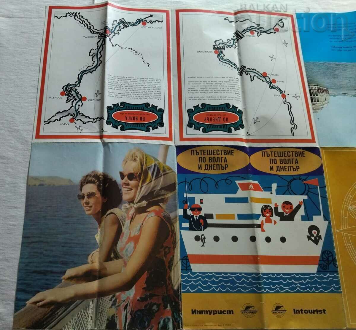JOURNEY ALONG THE VOLGA AND DNIPR USSR BROCHURE 197.. - 6 JOURNEY ALONG THE VOLGA AND DNIPR USSR BROCHURE 197.. - 6