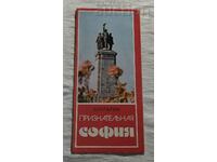 APPRECIATION SOFIA BULGARIAN-SOVIET ASSOCIATION BROCHURE 197..