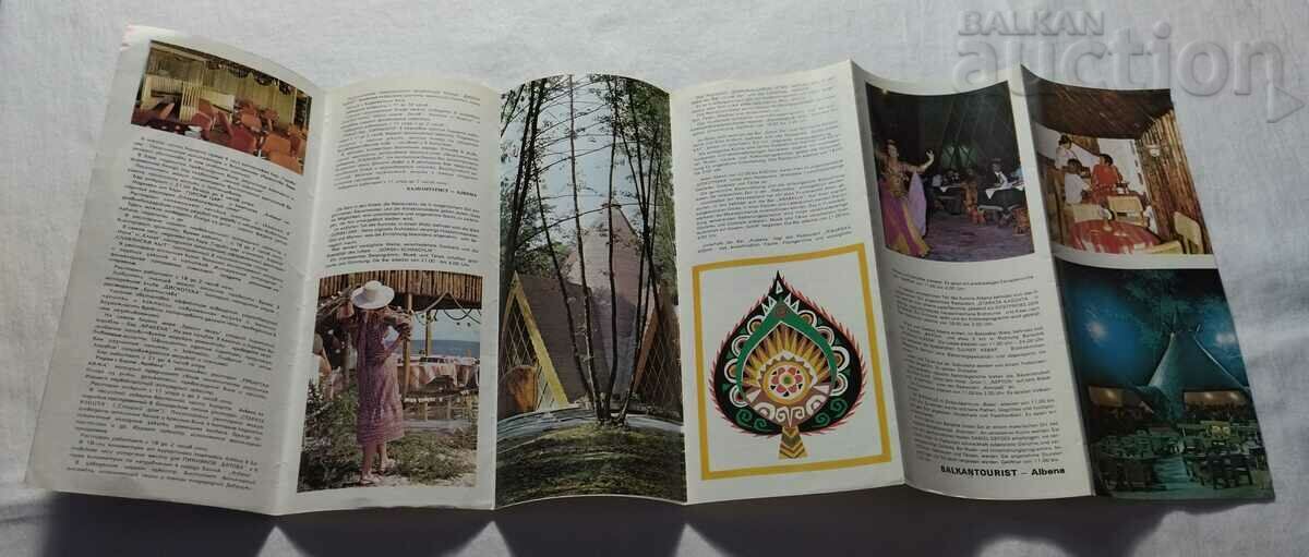Auction ALBENA ENTERTAINMENT FACILITIES BROCHURE FOR FOREIGNERS 197.. Auction ALBENA ENTERTAINMENT FACILITIES BROCHURE FOR FOREIGNERS 197..