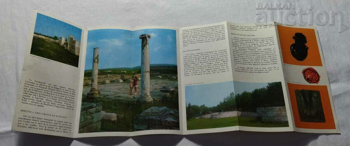 ABRITUS BROCHURE FRENCH LANGUAGE 197..y. with price 4.00 BGN | € 2.05 ABRITUS BROCHURE FRENCH LANGUAGE 197..y. with price 4.00 BGN | € 2.05