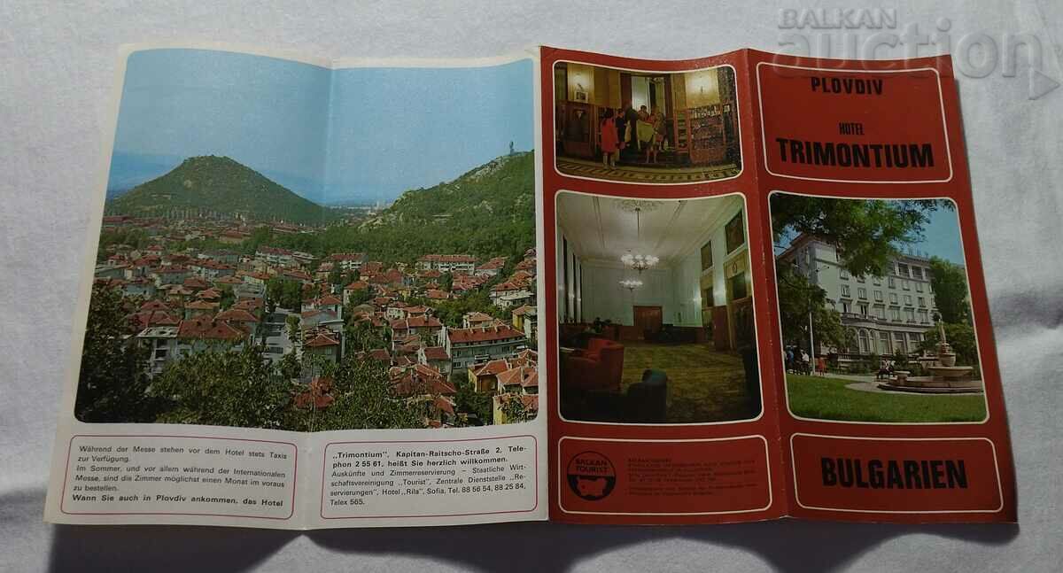 Auction  PLOVDIV HOTEL TRIMONTZIUM GERMAN LANGUAGE 197..y.