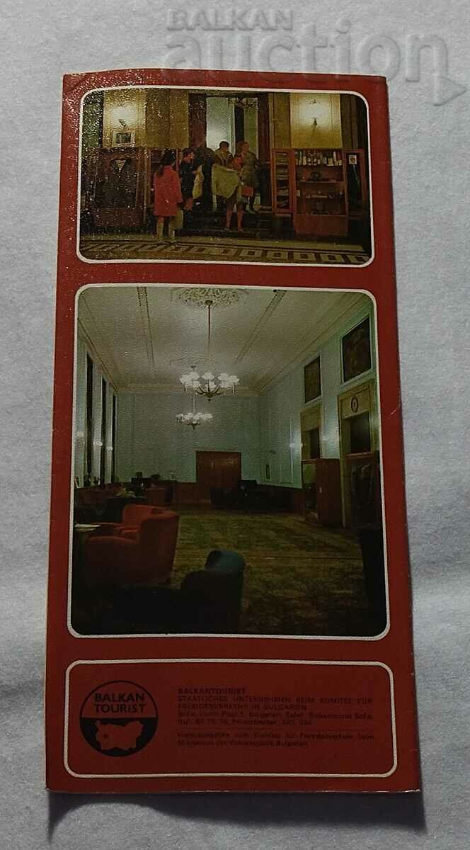 Delivery of PLOVDIV HOTEL TRIMONTZIUM GERMAN LANGUAGE 197..y.