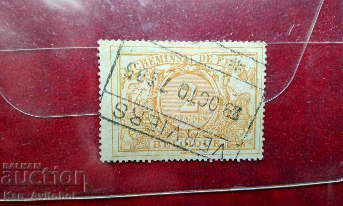Belgium, 1894, 2 fr. parcel mark MiNr 14