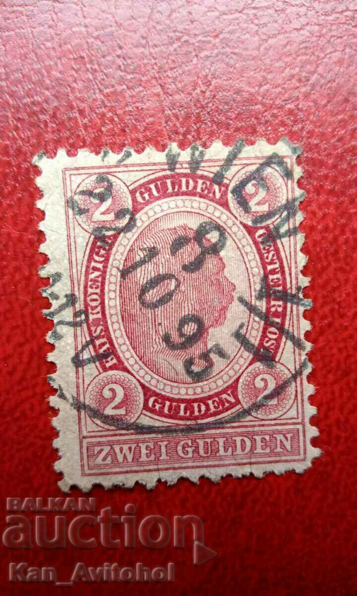 Austria-Hungary, 2 Gulden, 1890, Postmark MiNr 62