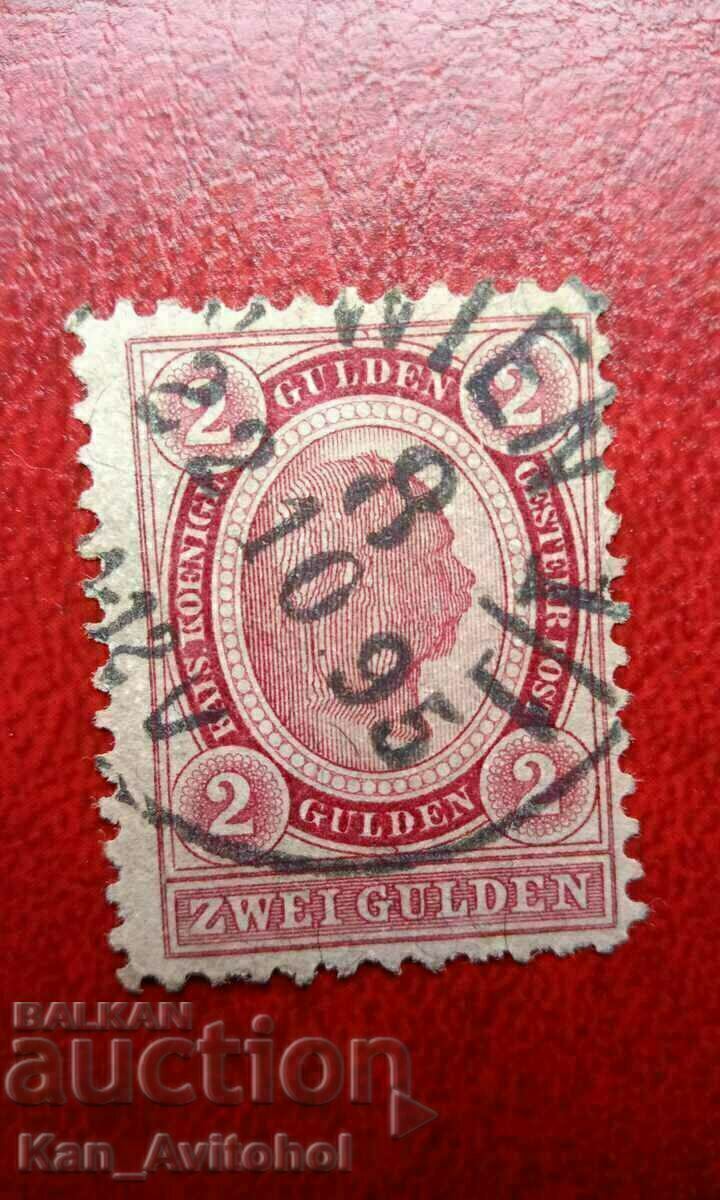 Austria-Hungary, 2 Gulden, 1890, Postmark MiNr 62