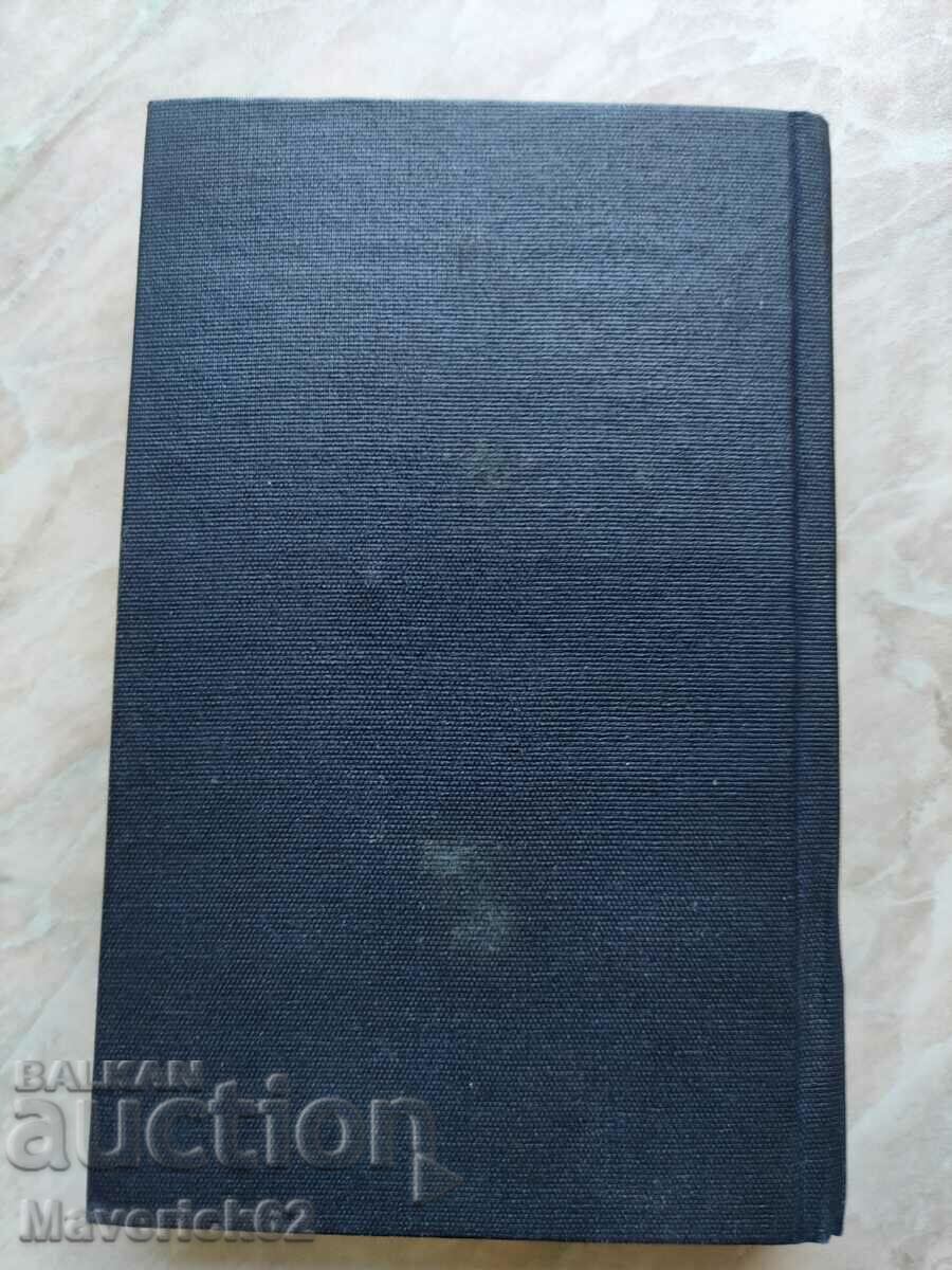 Chochoolu,,The battle has come,, - 6 Chochoolu,,The battle has come,, - 6