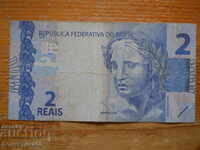 2 reales 2010 - Brazil ( F )