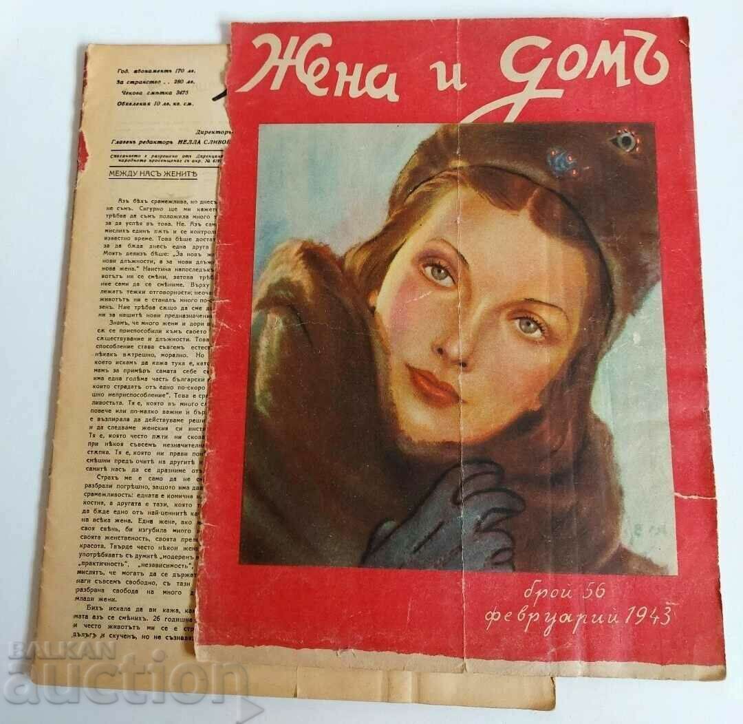 1943 NUMBER 56 WOMAN AND HOME MAGAZINE