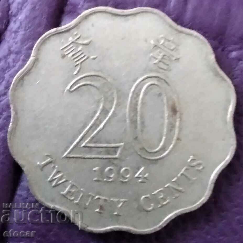 20 de cenți Hong Kong 1994