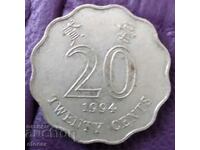 20 цента Хонг Конг 1994