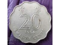 20 цента Хонг Конг 1994