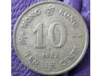 10 cents Hong Kong 1982