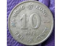 10 cenți Hong Kong 1982