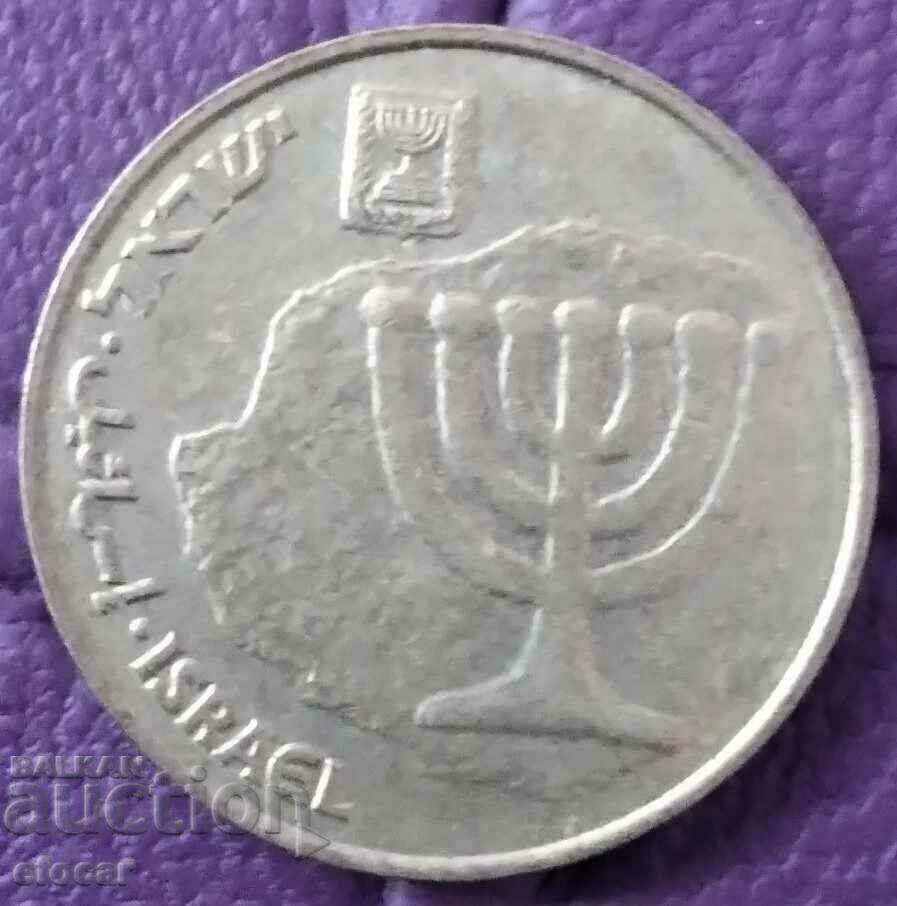 10 agoris Israel 2014 with price 3.00 BGN | € 1.53 10 agoris Israel 2014 with price 3.00 BGN | € 1.53