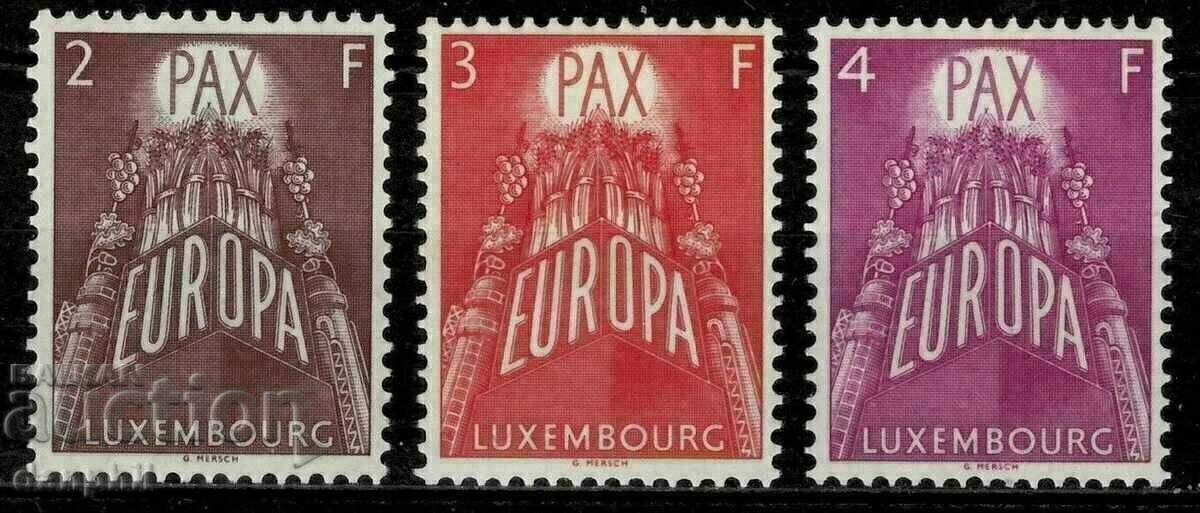 Люксембург 1957 Eвропа CEПT (**) чиста, неклеймована серия