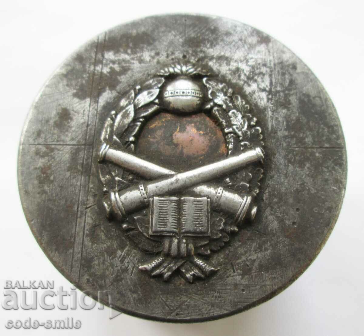 Old Royal Army Artillery Badge Die