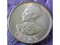1 centime Ethiopia 1944