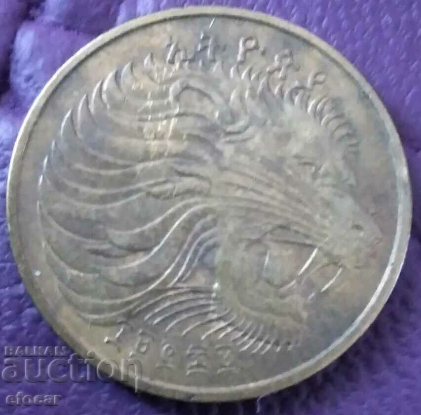 5 centimes Ethiopia 1977 with price 5.00 BGN | € 2.56