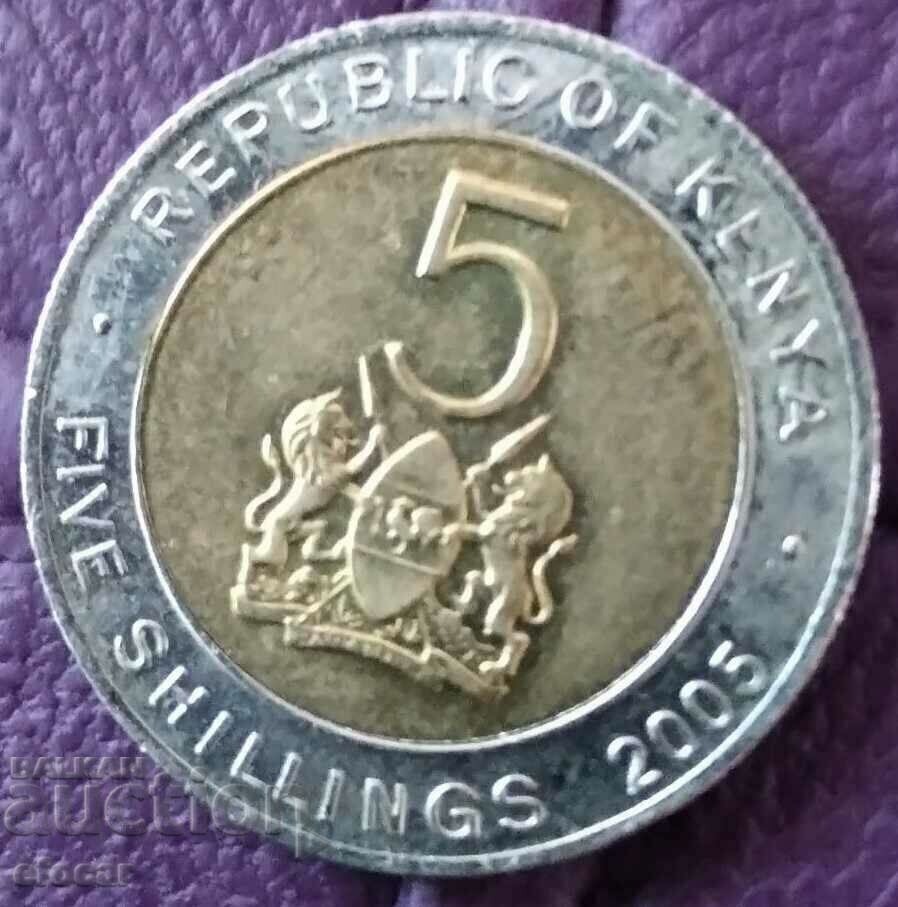 5 șilingi Kenya 2005