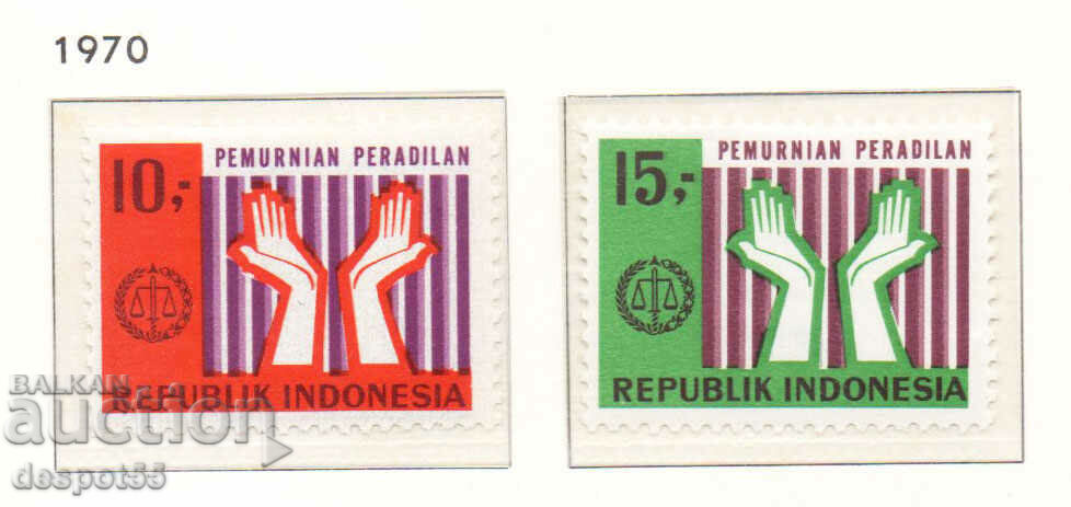 1970. Индонезия. „Очистване на правосъдието“.