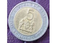 5 șilingi Kenya 1997