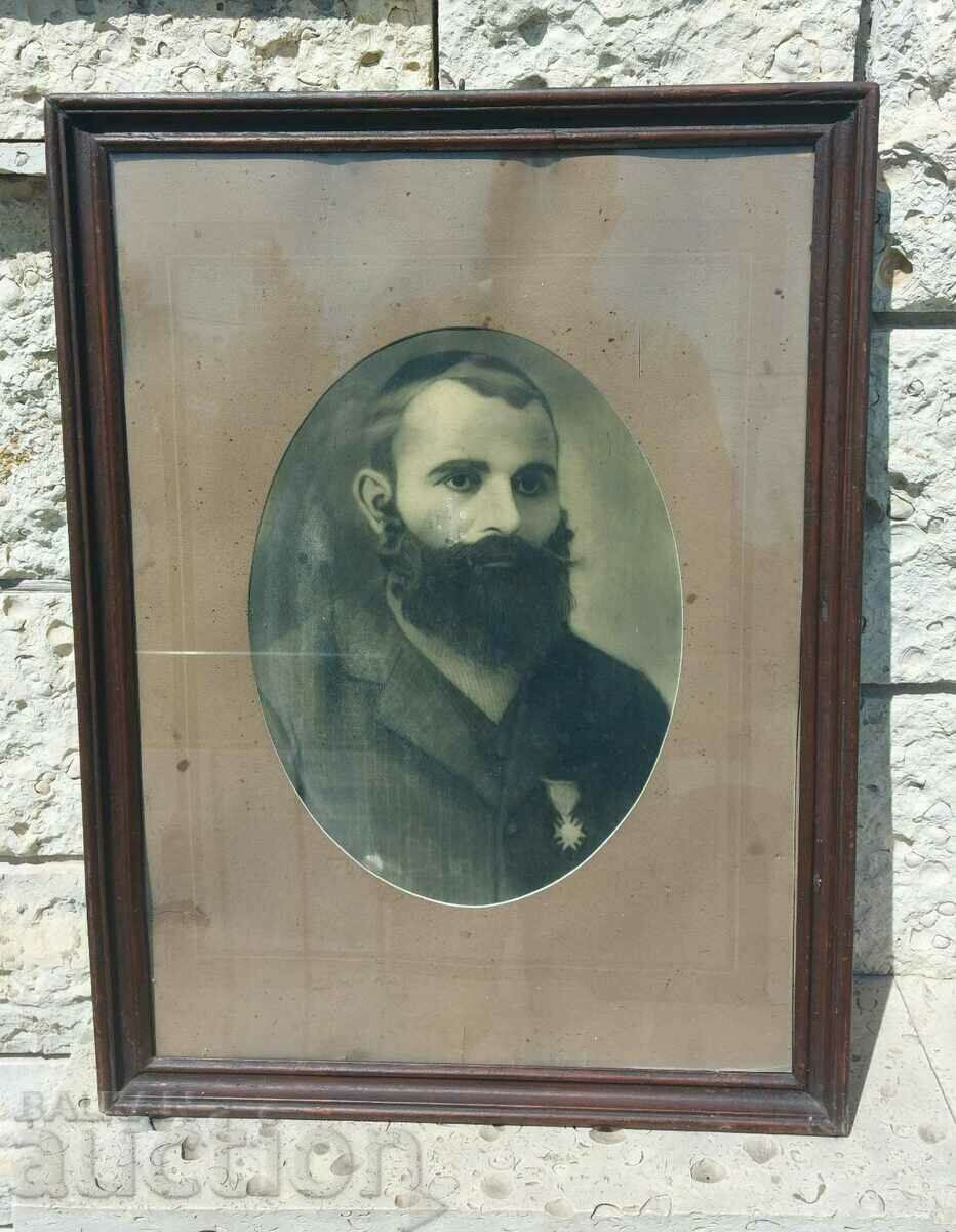 MILITARY CROSS OF COURAGE PHOTOGRAPH PORTRAIT FRAME with price 150.00 BGN | € 76.69 MILITARY CROSS OF COURAGE PHOTOGRAPH PORTRAIT FRAME with price 150.00 BGN | € 76.69