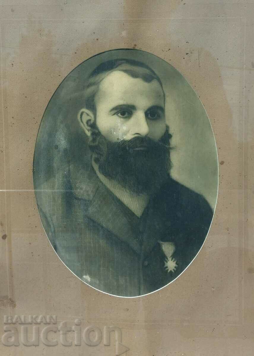 Auction MILITARY CROSS OF COURAGE PHOTOGRAPH PORTRAIT FRAME Auction MILITARY CROSS OF COURAGE PHOTOGRAPH PORTRAIT FRAME