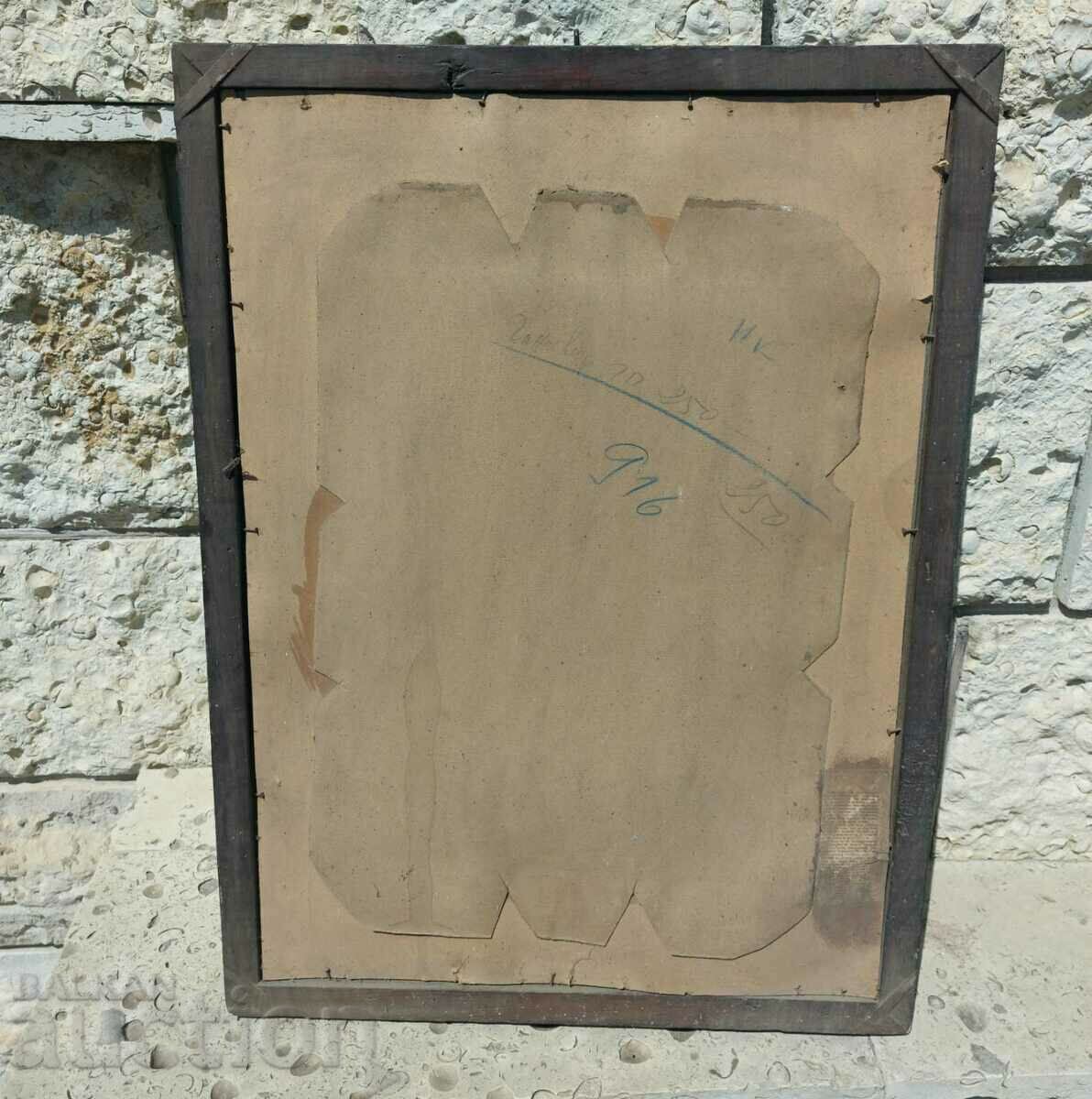 MILITARY CROSS OF COURAGE PHOTOGRAPH PORTRAIT FRAME - 6 MILITARY CROSS OF COURAGE PHOTOGRAPH PORTRAIT FRAME - 6