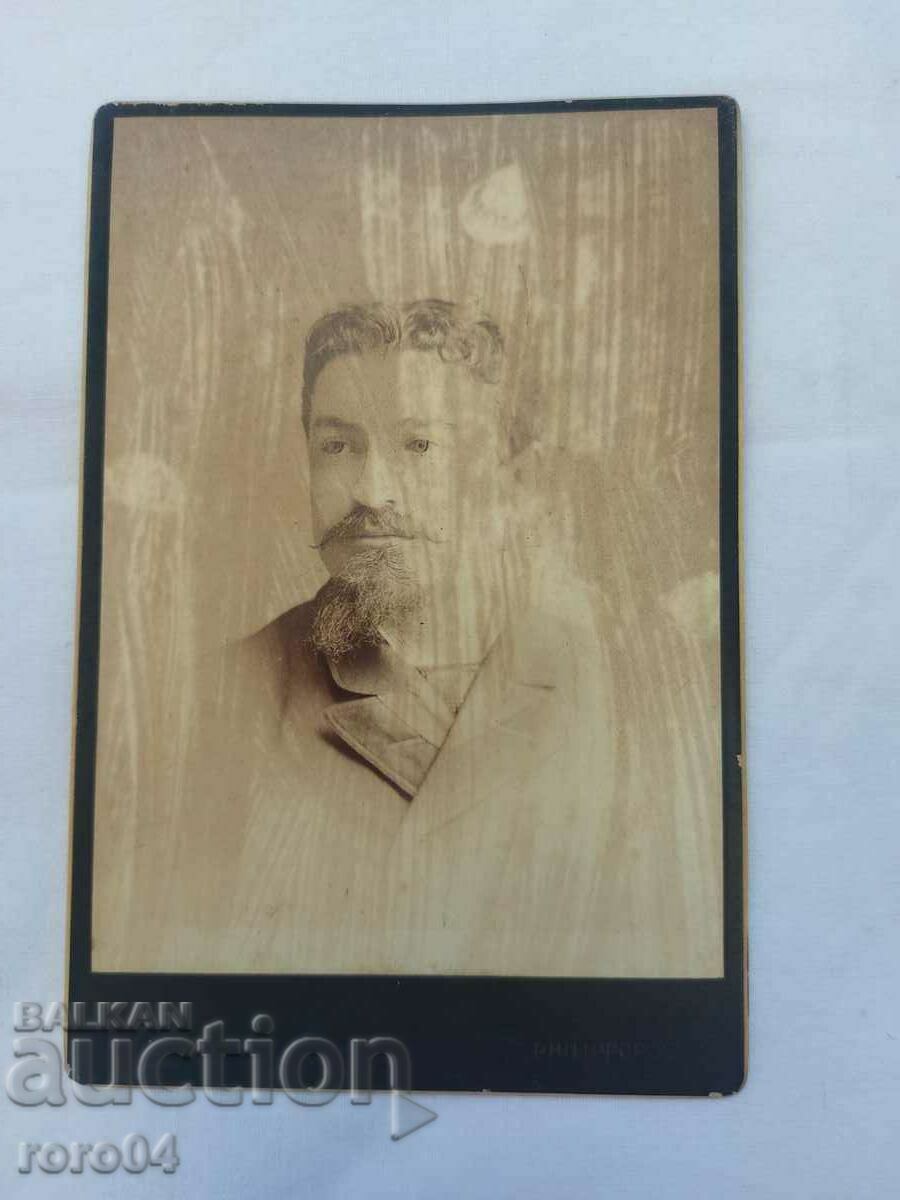 STEPHAN BOBCEV ( 1853 - 1950 ) with price 288.00 BGN | € 147.25