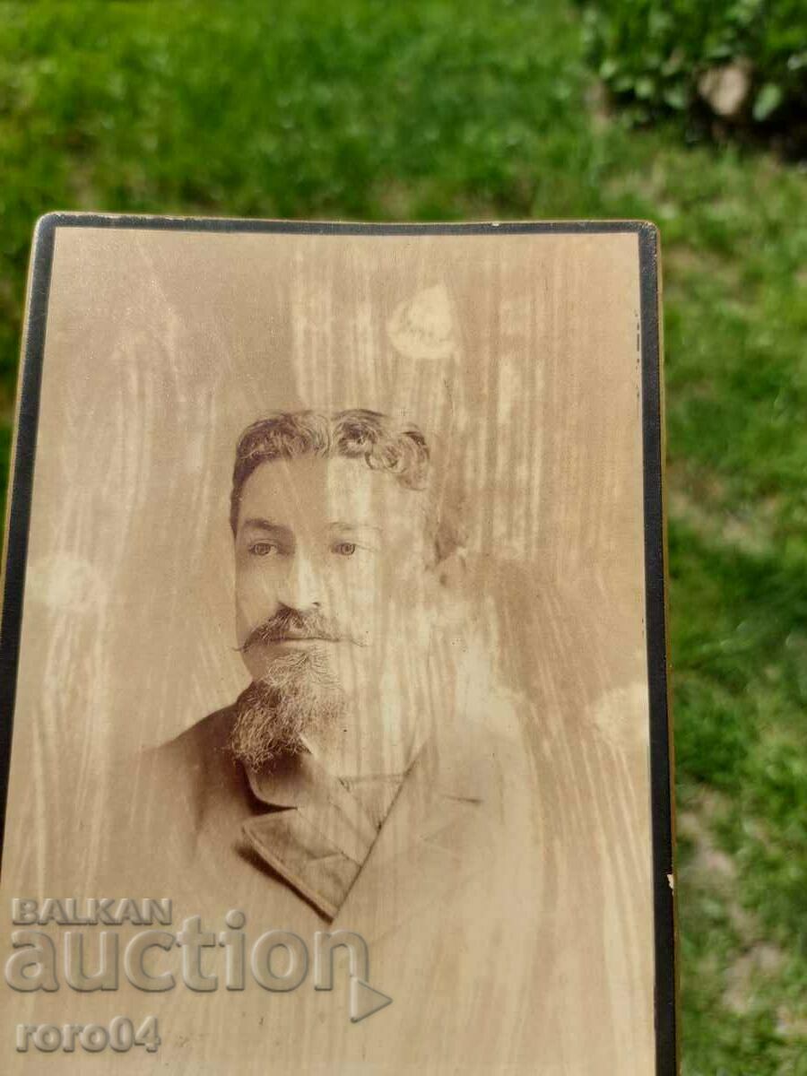 Auction  STEPHAN BOBCEV ( 1853 - 1950 )