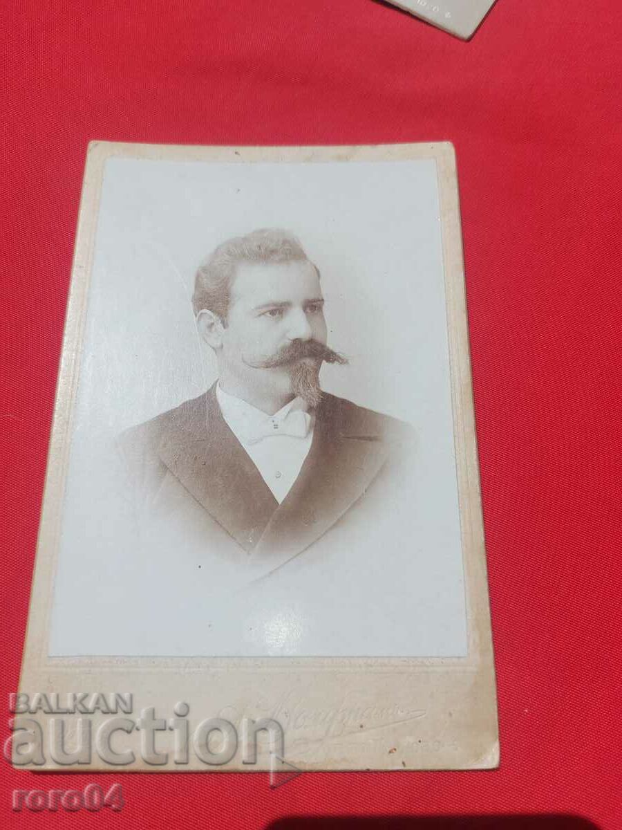 ENGINEER KRSTYO KUTINCHEV - BROTHER OF GENERAL KUTINCHEV with price 135.00 BGN | € 69.02 ENGINEER KRSTYO KUTINCHEV - BROTHER OF GENERAL KUTINCHEV with price 135.00 BGN | € 69.02