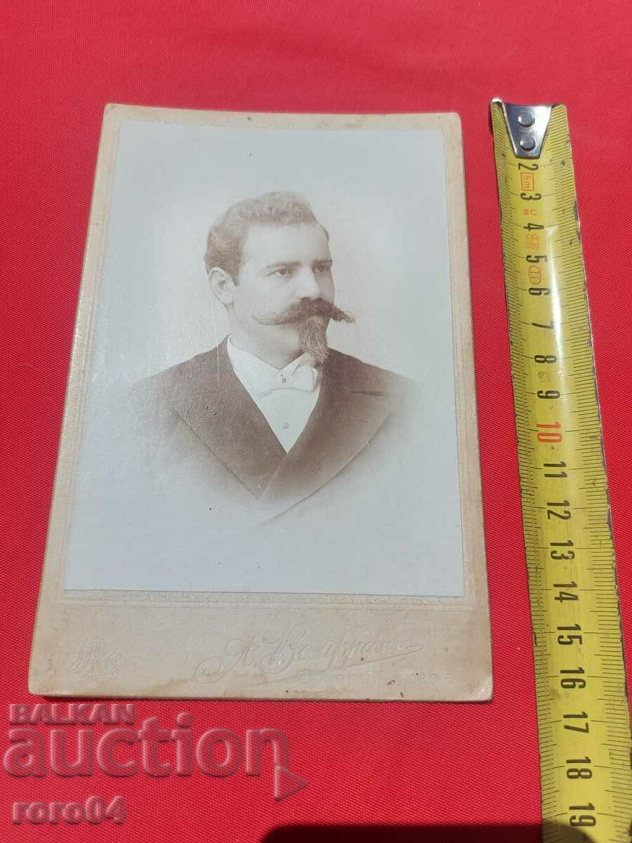 Auction ENGINEER KRSTYO KUTINCHEV - BROTHER OF GENERAL KUTINCHEV Auction ENGINEER KRSTYO KUTINCHEV - BROTHER OF GENERAL KUTINCHEV