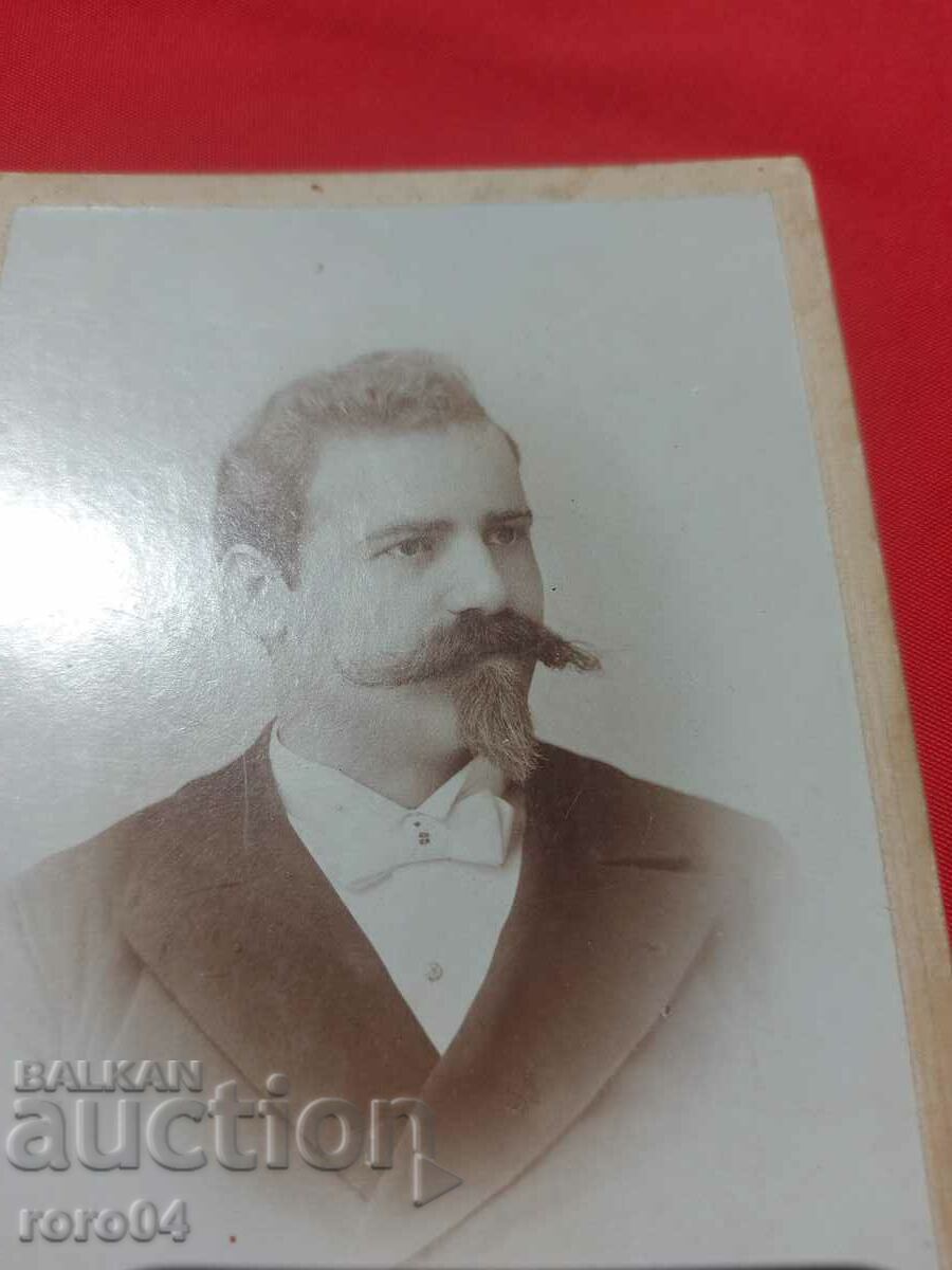 ENGINEER KRSTYO KUTINCHEV - BROTHER OF GENERAL KUTINCHEV - 6 ENGINEER KRSTYO KUTINCHEV - BROTHER OF GENERAL KUTINCHEV - 6