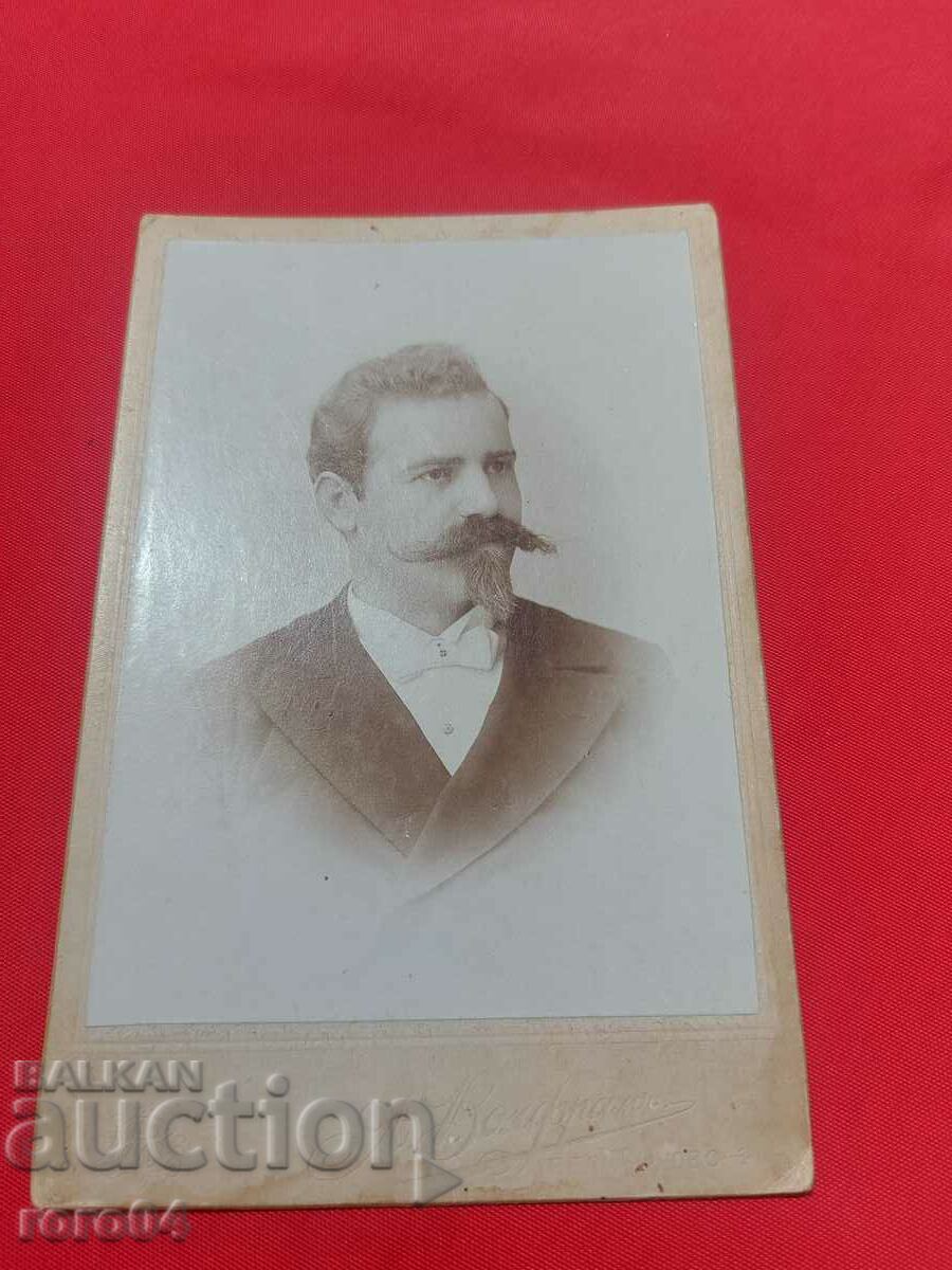 ENGINEER KRSTYO KUTINCHEV - BROTHER OF GENERAL KUTINCHEV - 7 ENGINEER KRSTYO KUTINCHEV - BROTHER OF GENERAL KUTINCHEV - 7