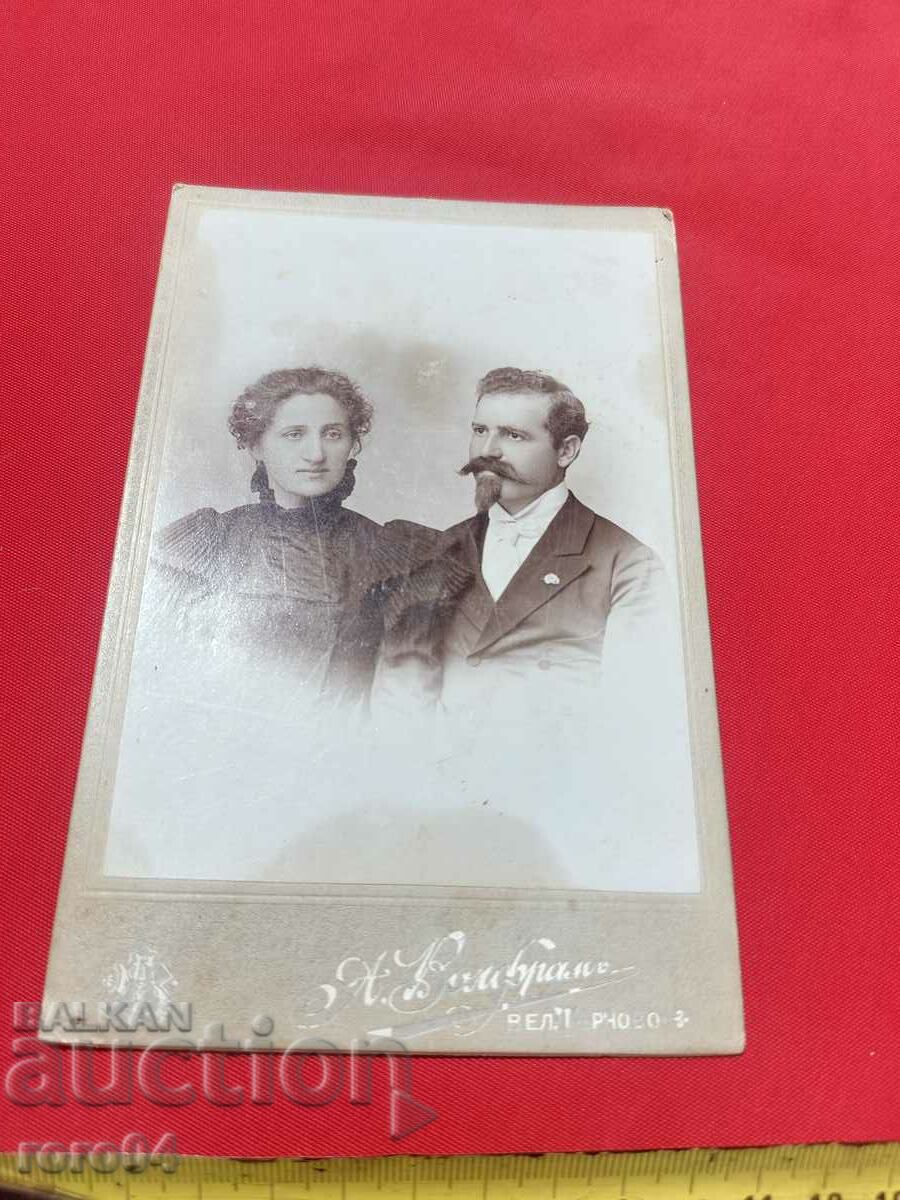 Delivery of ENGINEER KRSTYO KUTINCHEV - BROTHER OF GENERAL KUTINCHEV